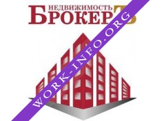 Брокер Недвижимость Логотип(logo)