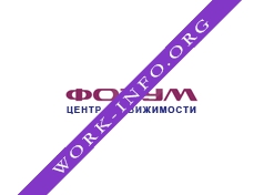 Центр недвижимости ФОРУМ Логотип(logo)