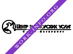 Центр риэлторских услуг Логотип(logo)