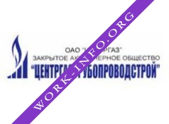 Центргазтрубопроводстрой Логотип(logo)