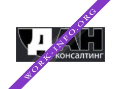 ДАН, Группа компаний Логотип(logo)