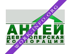 Девелоперская корпорация Антей Логотип(logo)