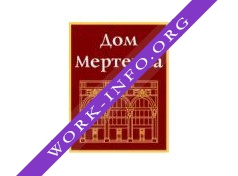 Дом Мертенса Логотип(logo)