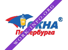 Окна Петербурга Логотип(logo)