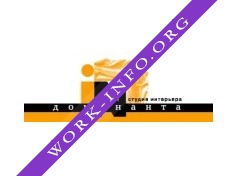 Доминанта, Студия интерьера Логотип(logo)