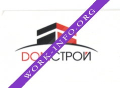 ДомСтрой Логотип(logo)