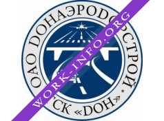 Донаэродорстрой Логотип(logo)