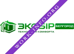 Экосип Белгород Логотип(logo)