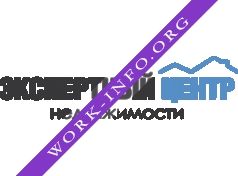 Экспертный Центр Недвижимости Логотип(logo)