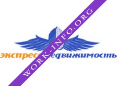 Экспресс-Недвижимость Логотип(logo)