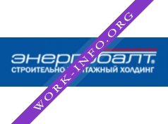 Энергобалт, строительно-монтажный холдинг Логотип(logo)