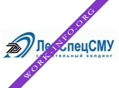 ЭталонПроект ЛенСпецСМУ Логотип(logo)