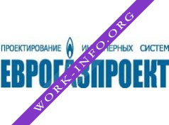 Еврогазпроект Логотип(logo)