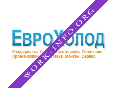 ЕвроХолод Логотип(logo)