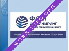 ФДМ ИНжиниринг, НТЦ Логотип(logo)