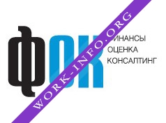 Финансы-Оценка-Консалтинг Логотип(logo)