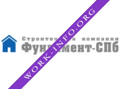 Фундамент-СПб Логотип(logo)