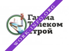 Гамма Телеком Строй Логотип(logo)