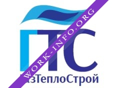 ГазТеплоСтрой Логотип(logo)