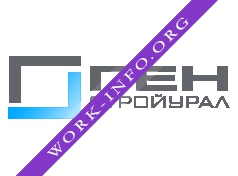 ГЕН СтройУрал Логотип(logo)