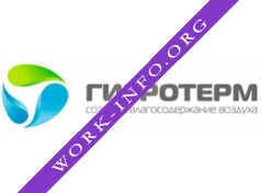 ГИГРОТЕРМ Логотип(logo)