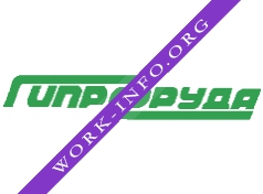 Гипроруда Логотип(logo)