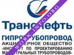 Гипротрубопровод Логотип(logo)