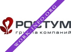 ГК РОСТУМ (Мегаполис) Логотип(logo)