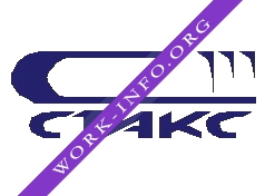 ГК СТАКС Логотип(logo)