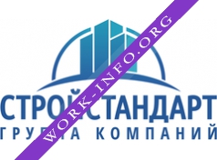 ГК СТРОЙСТАНДАРТ Логотип(logo)