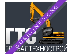 ГлобалТехноСтрой Логотип(logo)