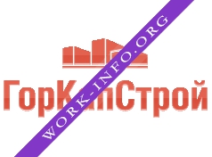 ГорКапСтрой Логотип(logo)