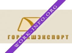 Гормашэкспорт Логотип(logo)