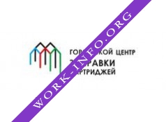 Городской Центр Заправки Картриджей Логотип(logo)