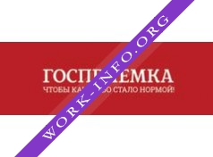 Госприемка Логотип(logo)