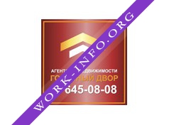 Гостиный двор, агентство недвижимости Логотип(logo)