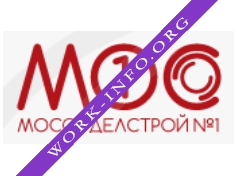 Государственное унитарное предприятие города Москвы трест Мосотделстрой № 1 Логотип(logo)