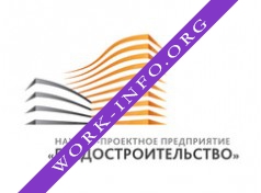 ГРАДОСТРОИТЕЛЬСТВО, ООО НПП Логотип(logo)