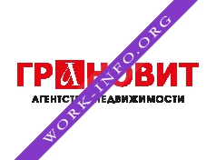 Грановит Логотип(logo)