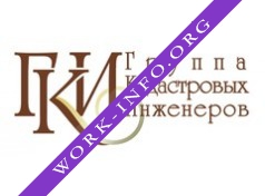 Группа кадастровых инженеров Логотип(logo)