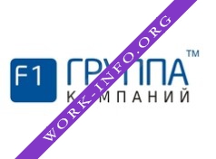 Группа компаний F1 Логотип(logo)