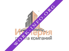 Группа Компаний Империя Логотип(logo)