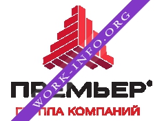 Группа компаний Премьер - Холдинг Логотип(logo)