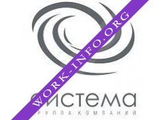 Группа Компаний Система Логотип(logo)