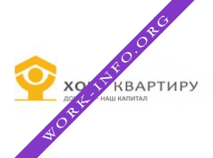 ХочуКвартиру.ру Логотип(logo)