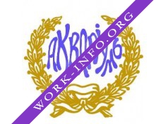 Холдинг Аквариум Логотип(logo)