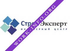 ИЦ СтройЭксперт Логотип(logo)