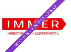 Иммер Групп Логотип(logo)