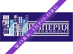 Империя Недвижимости Логотип(logo)