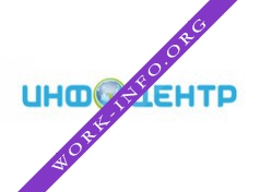 ИНФОЦЕНТР Логотип(logo)